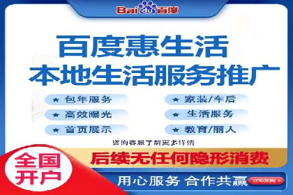 社交媒体信息流广告的投放技巧与效果展示
